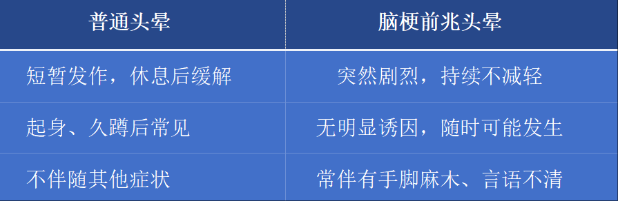 wechat_2025-05-23_145915_441.png