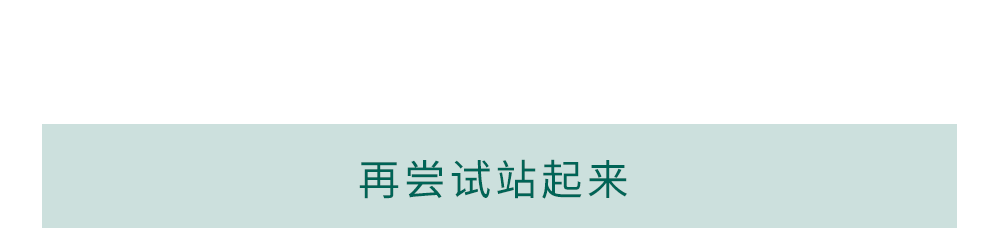 微信圖片_2025-07-22_083625_380.png